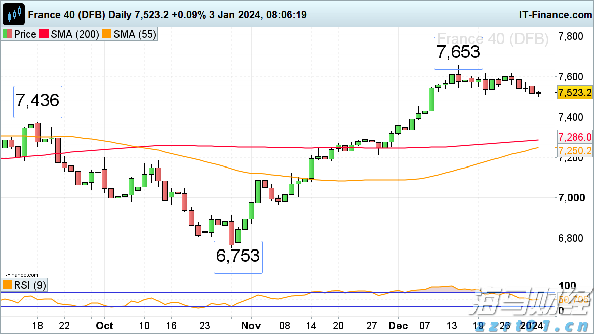 境外人员借慈善等名义窃密,国家安全部披露案件细节