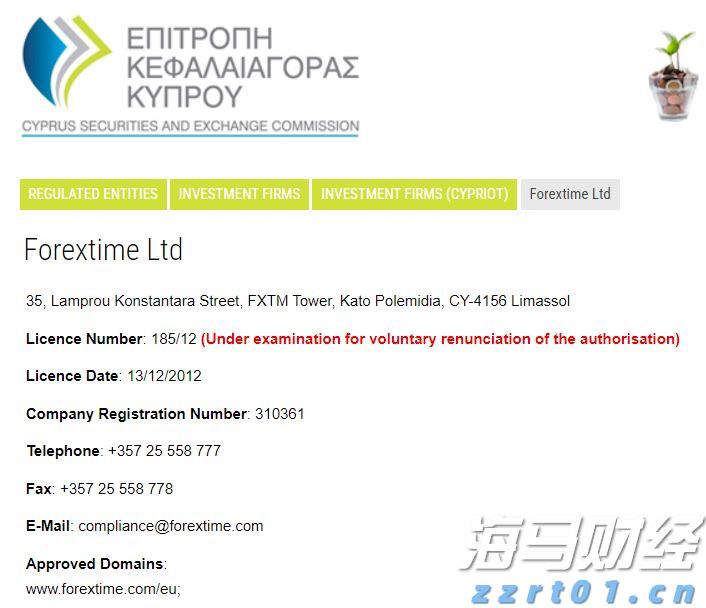 博雷顿(01333)8.55%涨幅解析:量价齐飞揭示完美的“三部曲”