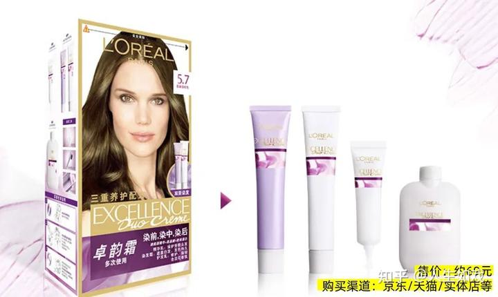 中国人民银行副行长陶玲出席二十国集团财长和央行行长会议