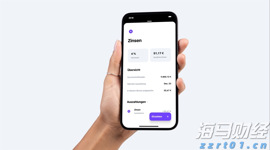 跃升全球保险业品牌价值第一位！中国平安蝉联BrandZ“最具价值全球品牌价值百强”