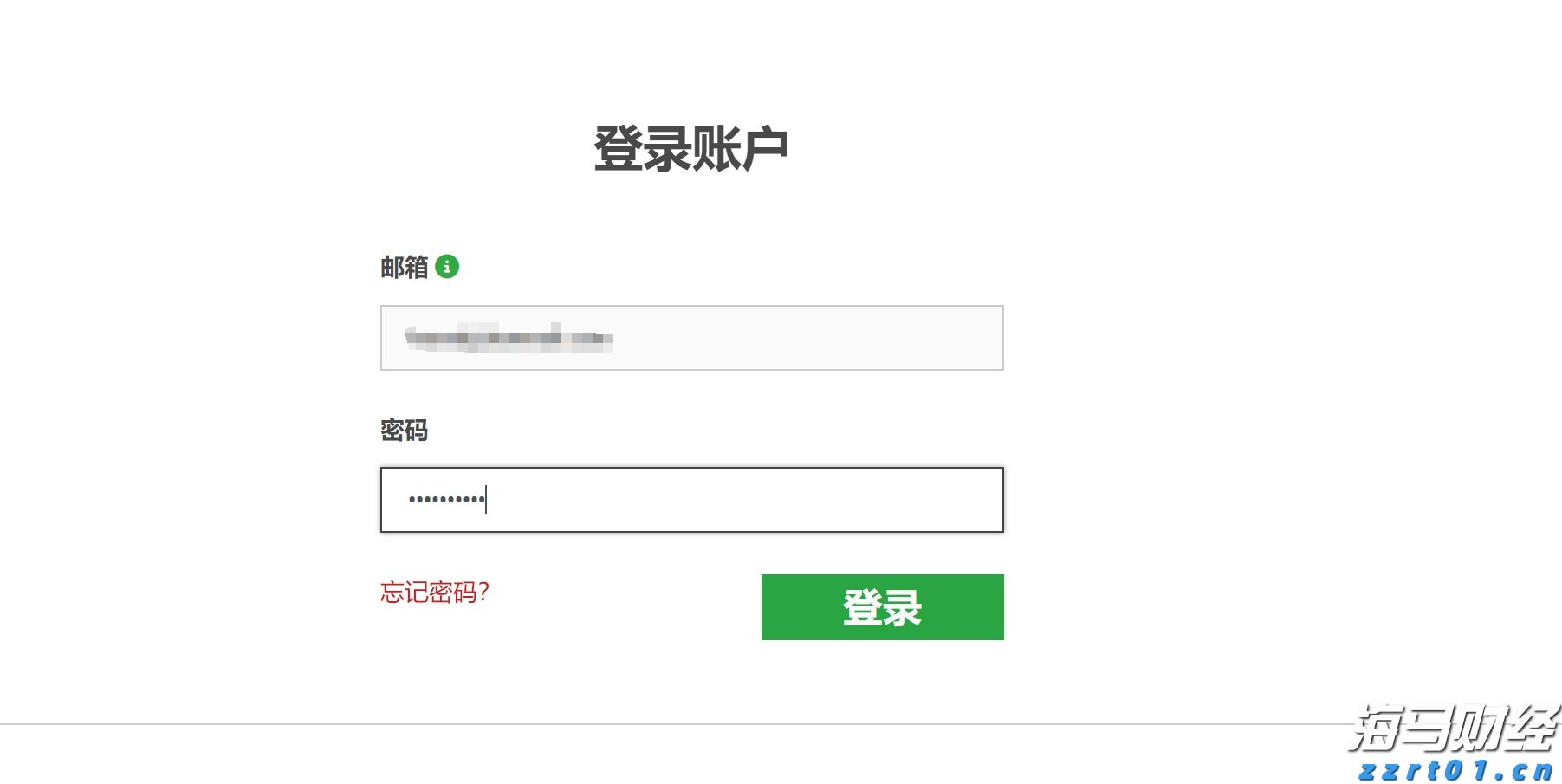 美国7月CPI数据将影响美股走势