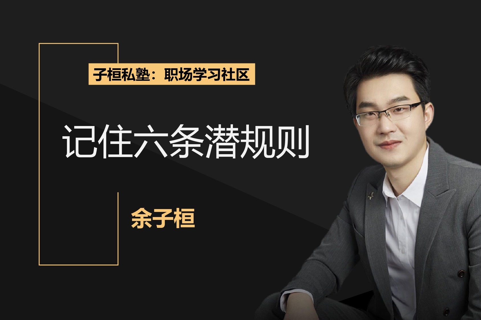 无人驾驶物流车迎来投资热潮,九识智能发布L5重塑行业标准