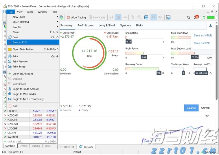 “覃塘莲藕”农产品地理标志专用标志正式启用