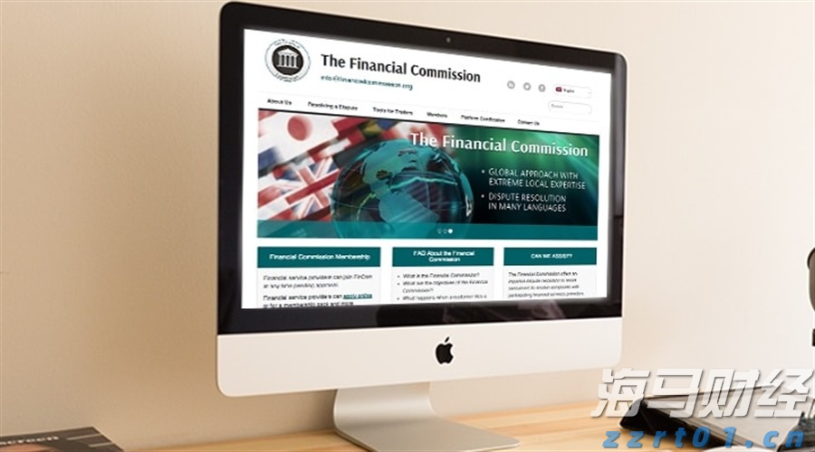 特朗普威胁对华征收200%关税，外交部回应