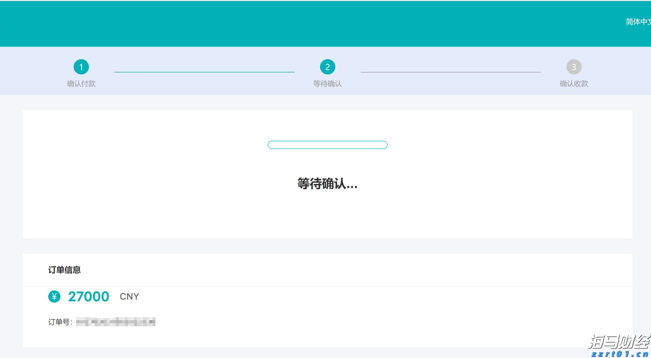 打开100个广东潮镇：精美小院上新，珠海唐家湾成人气“顶流”