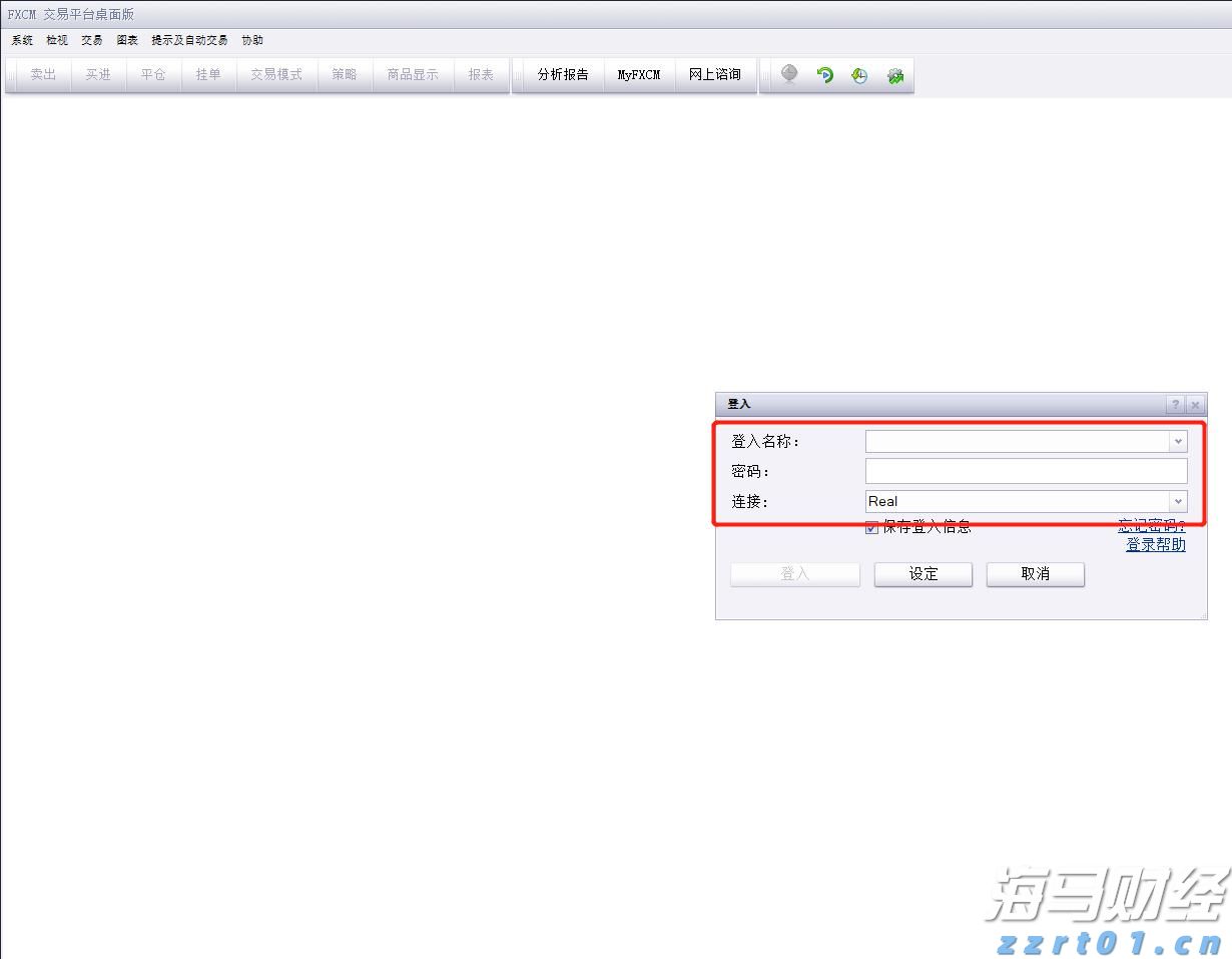 美股异动 | AMD(AMD.US)涨逾2% 服务器CPU市场份额追上英特尔