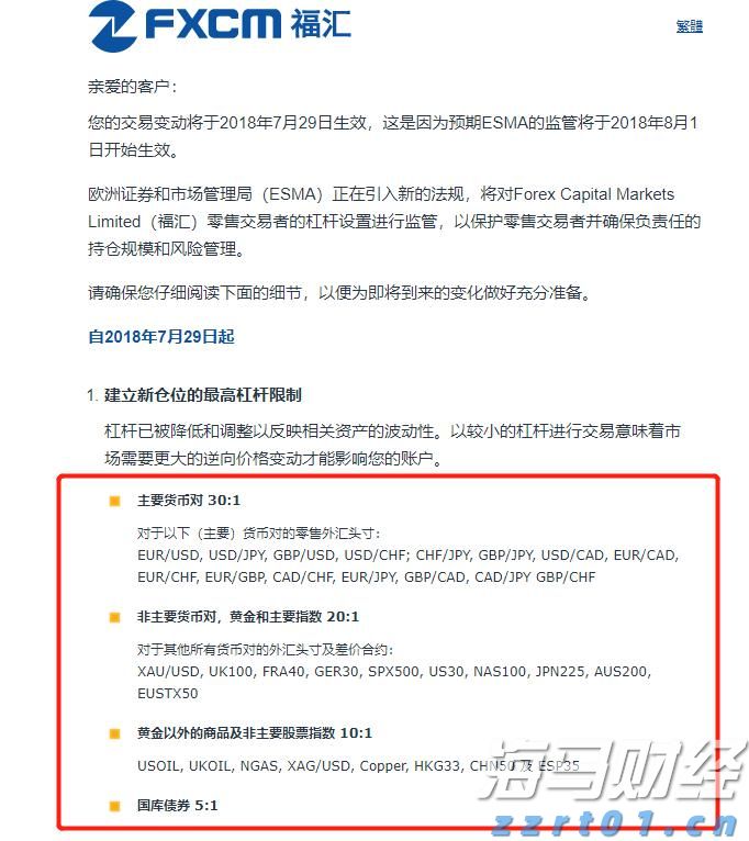 互联网巨头纷纷启动校园招聘 腾讯(00700)、阿里(09988)专注于AI人才引进