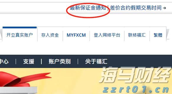 四川改绿色建材产品评价为分级认证