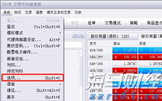 全力冲金！广东队以第一名晋级首届青少年田径运动会接力决赛