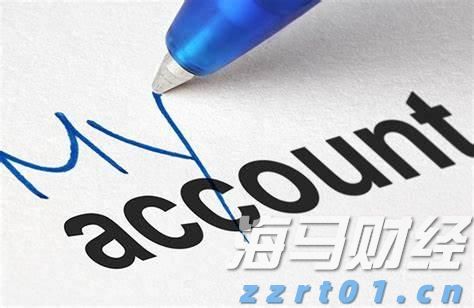 中甲联赛上演“广东德比” 广东广州豹3