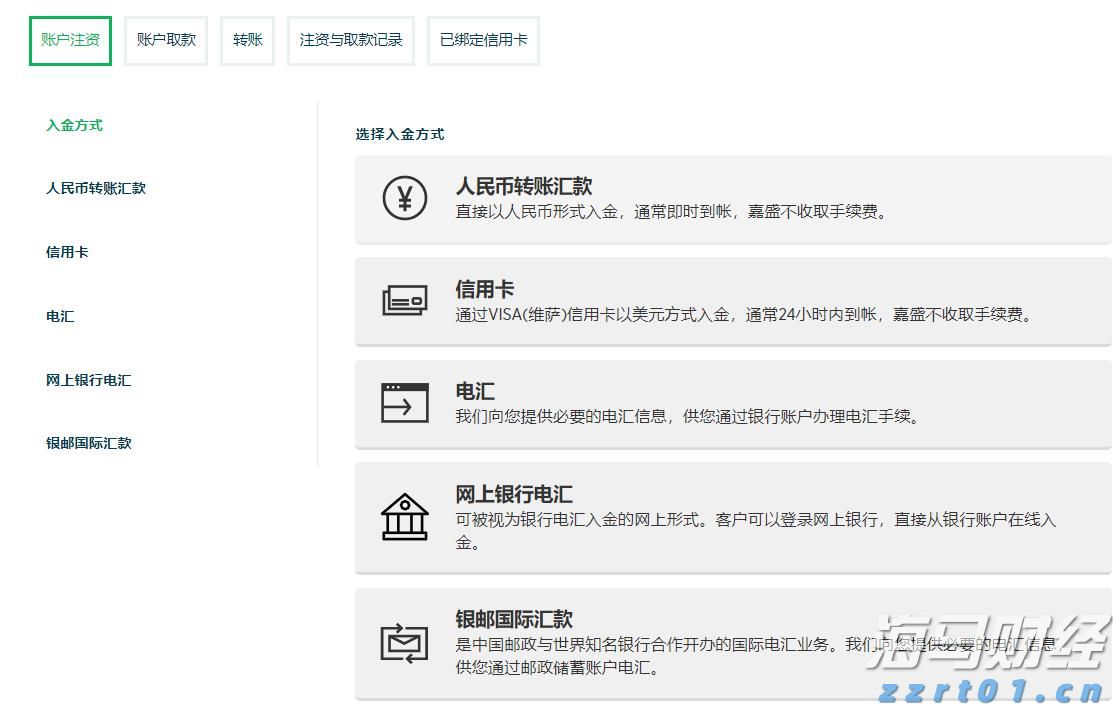 云南省12315热线上半年为消费者挽回经济损失7600万元
