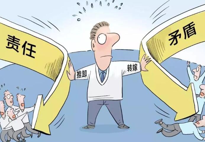 快讯丨贵港市落实自治区党委巡视反馈意见整改工作领导小组第三次会议召开