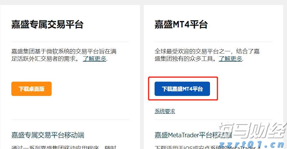 学生有这些疑似症状暂缓返校!珠海教育局发布提醒