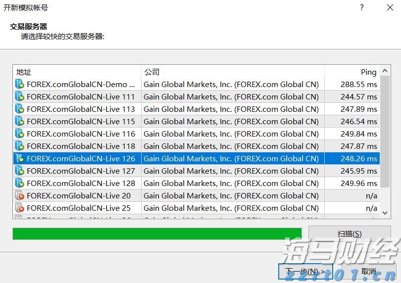 学生有这些疑似症状暂缓返校!珠海教育局发布提醒