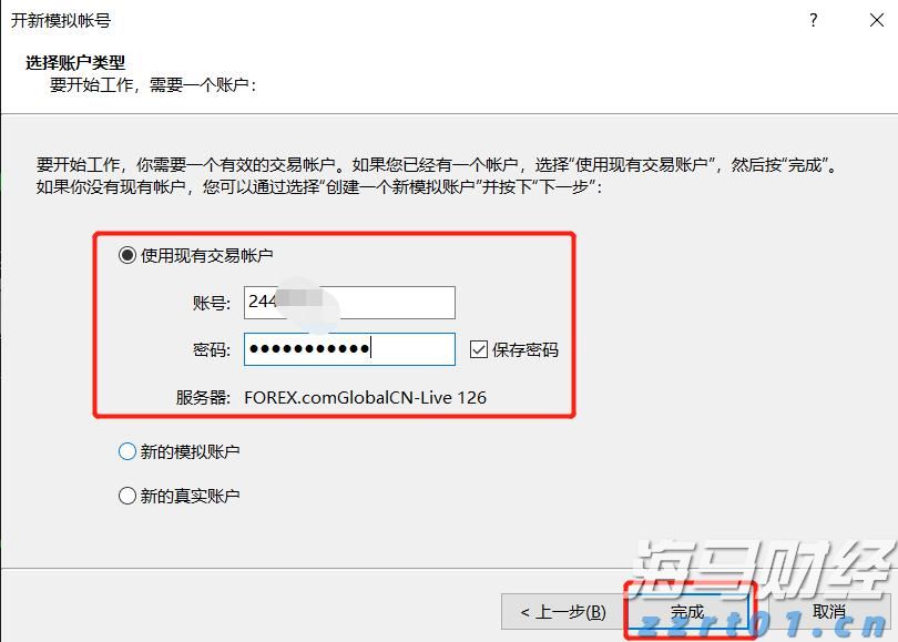 “悉尼·斯威尼效应”未能振兴业绩 美鹰服饰(AEO.US)股价涨势回落
