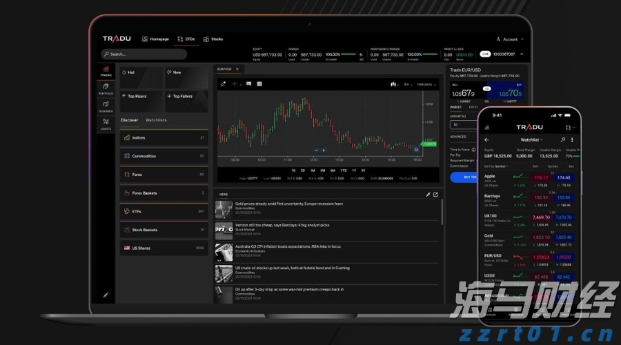 港股午评|恒生指数早盘上涨0.18%，煤炭股表现抢眼