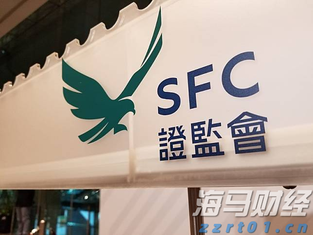 央行:7月末M2余额329.94万亿元 同比增长8.8%