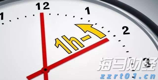 我市为21.28万名住房公积金缴存人结付利息1.2亿元