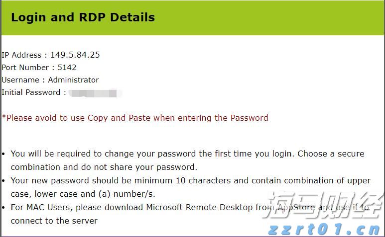 北水动向|北水成交净卖出13.2亿 中国人寿(02628)再获加仓 科网股及雅下水电概念出现分化