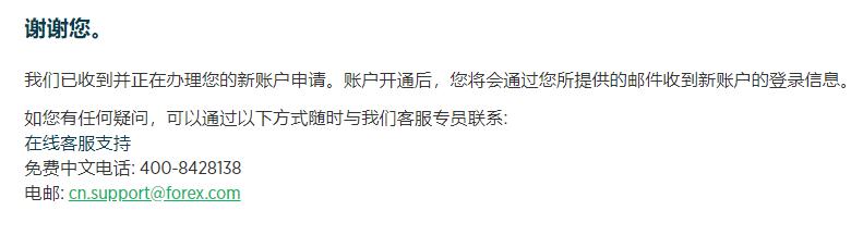 云南出台10项措施推进包容审慎信用监管