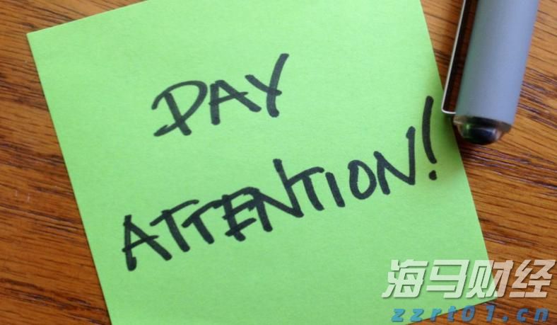 陕西：加强食品安全风险防控 确保“防得准、控得住、治得实”