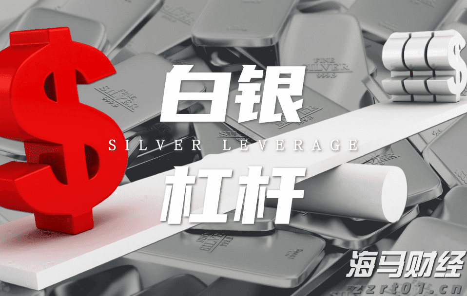 三大亮点引领黑龙江知识产权宣传周活动