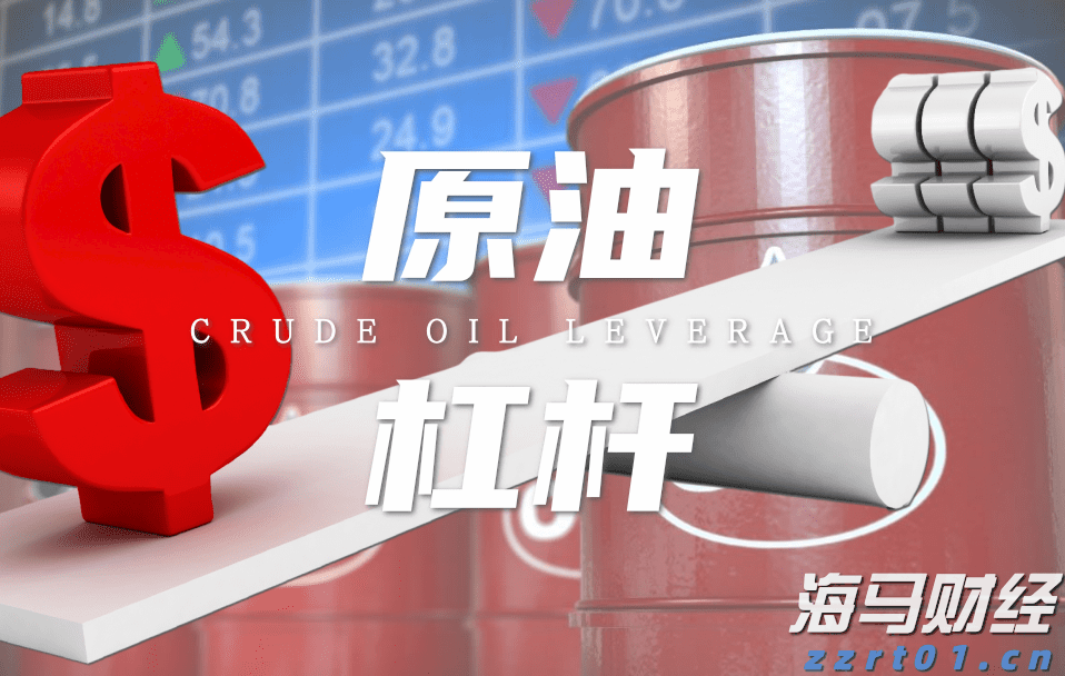 重庆推进经营者集中审查助力产业升级技术创新