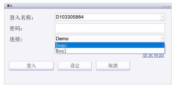 《天才法案》促进稳定币发行热潮 但实际应用面临挑战