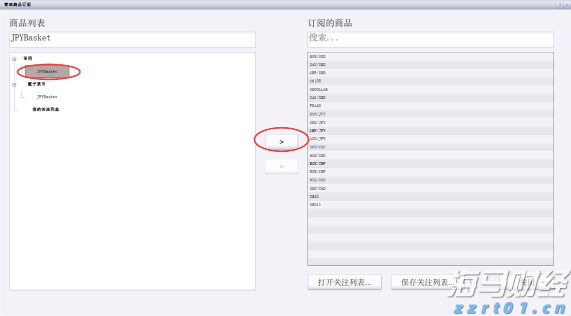 《天才法案》促进稳定币发行热潮 但实际应用面临挑战