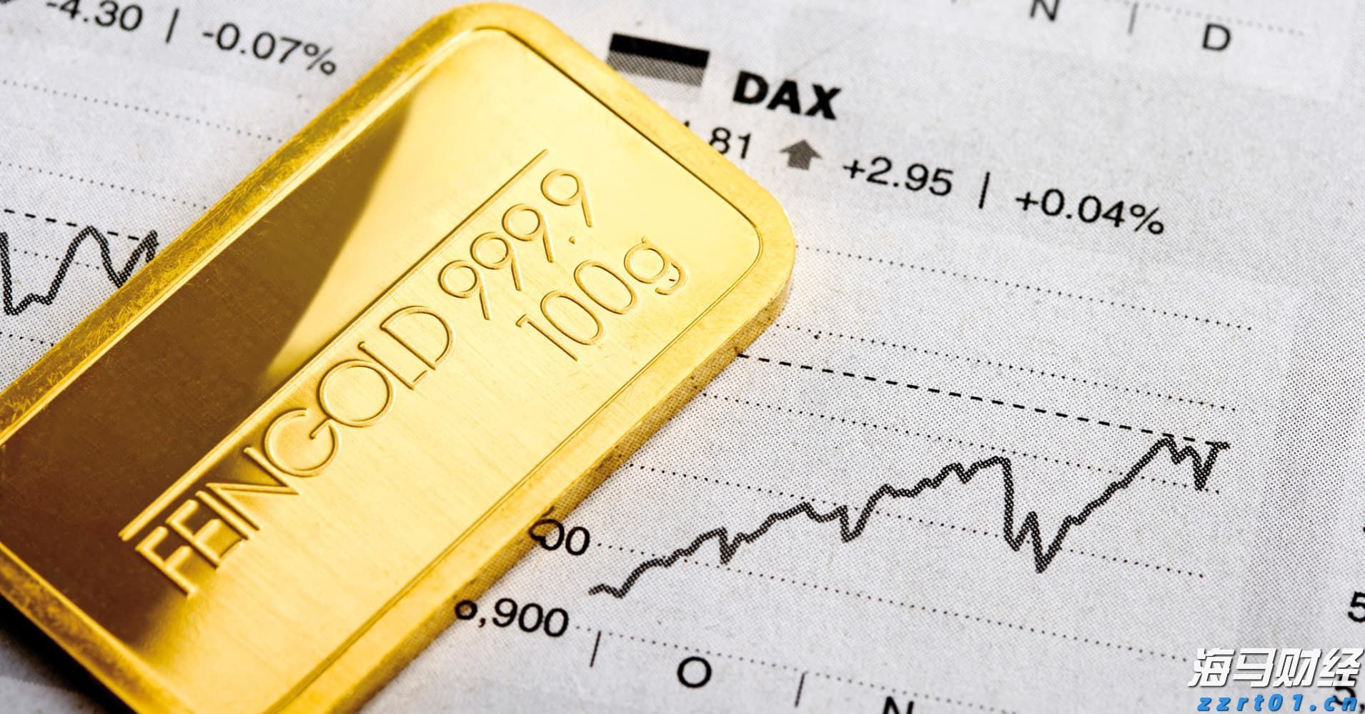 江苏省市场监管局举行市场监管特约监察员聘任仪式