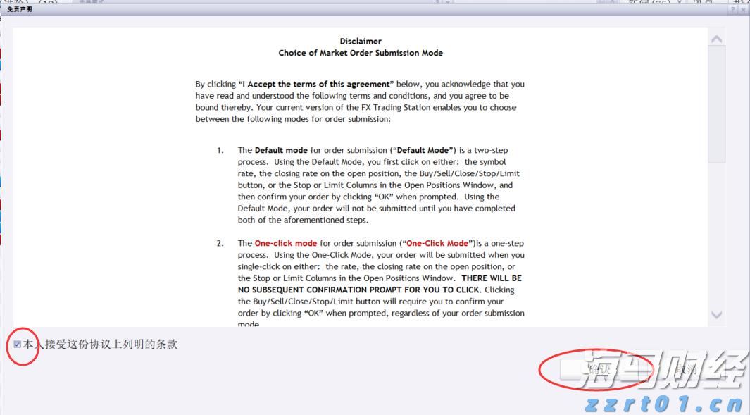安徽开展直播电商规范经营三年提升行动