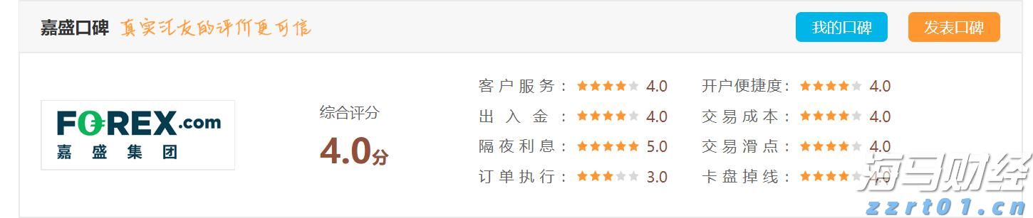 全面提速！全国将普及“无痛”分娩服务