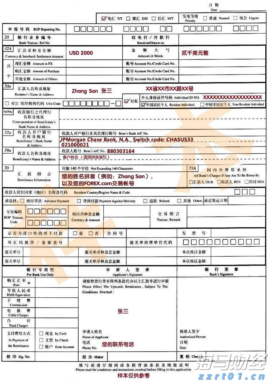重拳出击！江西集中销毁假冒伪劣消防产品3000余件