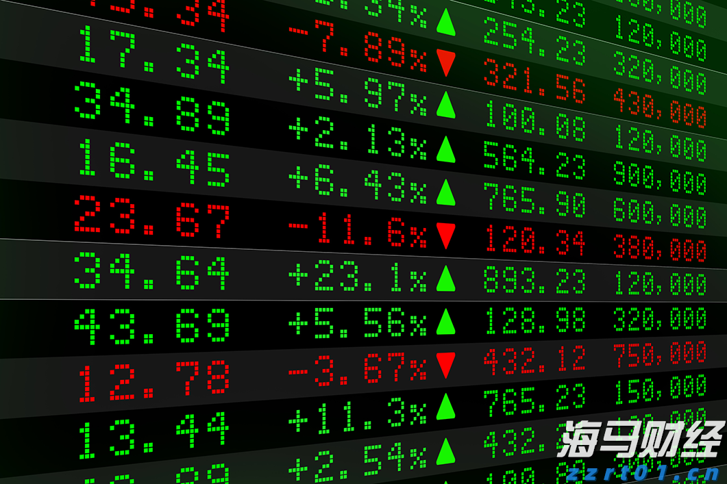 外交部发言人就柬泰达成停火执行及监督安排答记者问