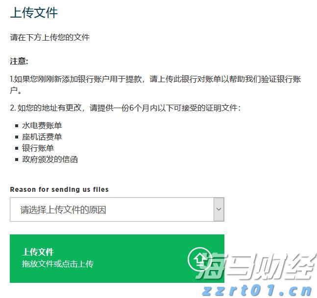 黔西南州公安交通管理局将启用机动车号牌号码新号段9万副
