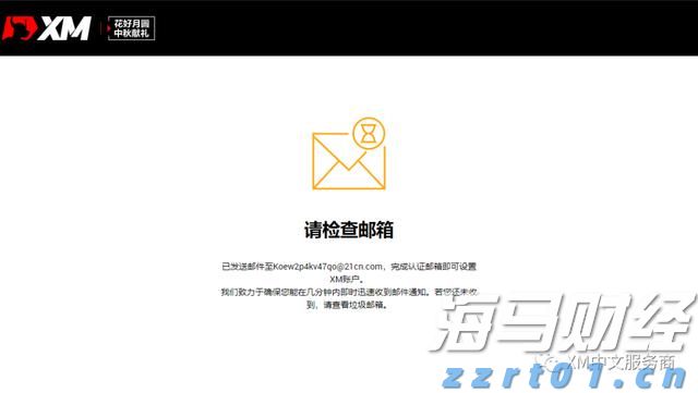 美股调整掩盖科技光芒,市场聚焦财报