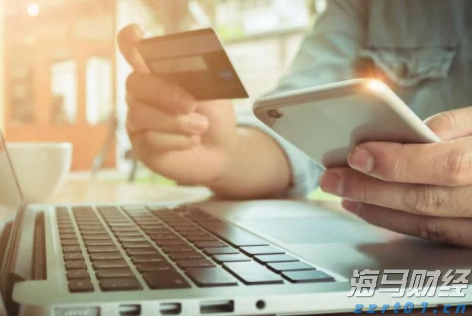 广东:十类网售产品赋码“溯源追根”