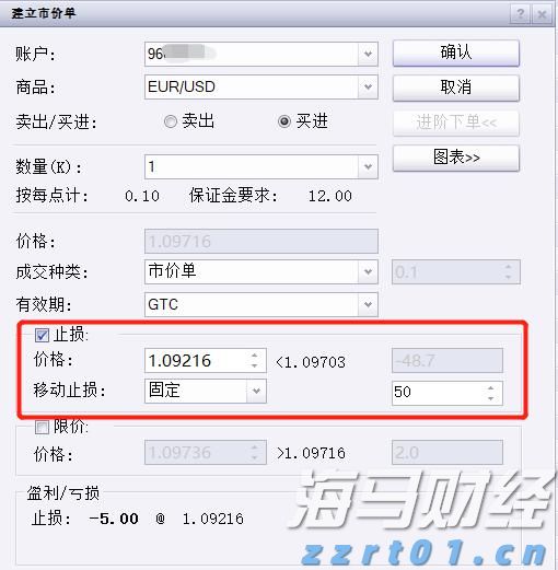 5月1日起我市实行优抚对象医疗补助“一站式”费用结算