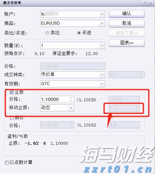 A股午评 | 创业板指半日涨0.69% 固态电池板块表现强劲 机器人个股实现10连板