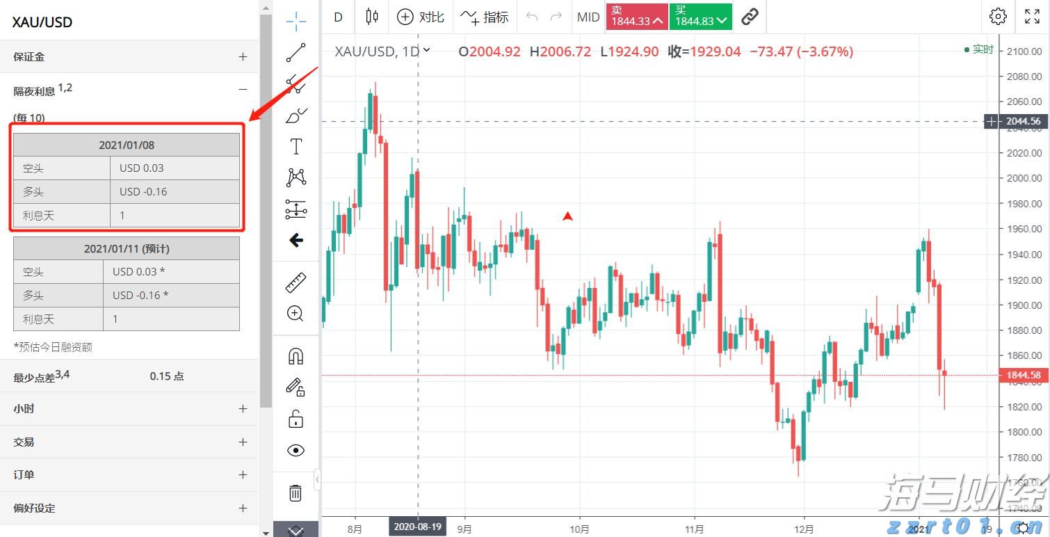 “工会帮就业”张家口首场活动圆满结束