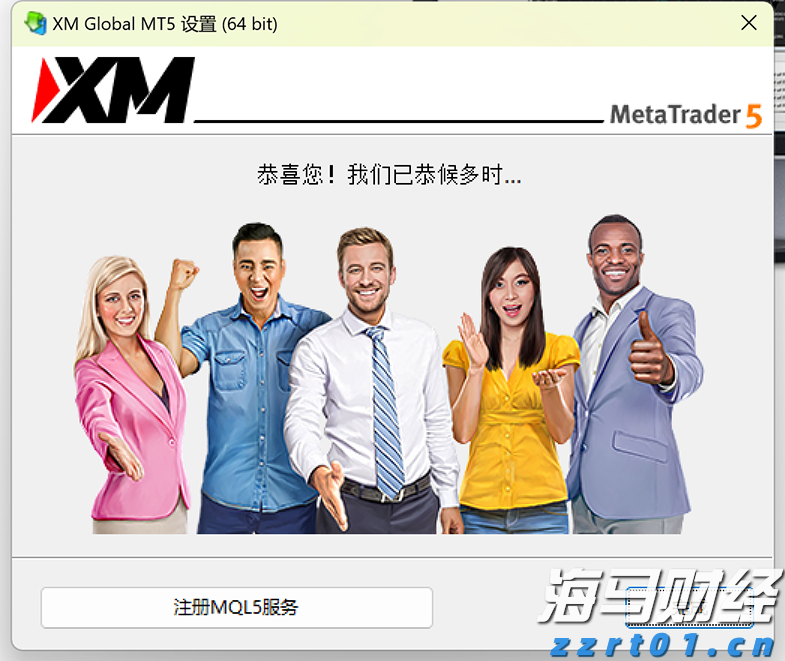 2025南国书香节，8月15日至19日，我们一起go书香！