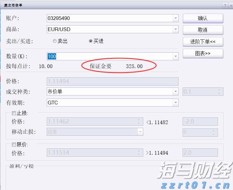 光大证券：纯碱、PVC下游需求待回升 “反内卷”政策可能加速供给侧出清