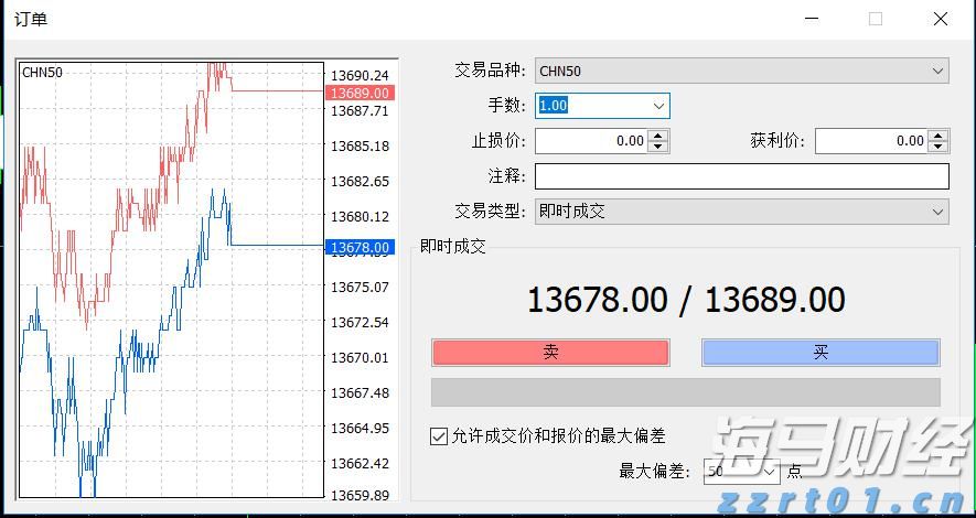 一体化污水处理设备图片