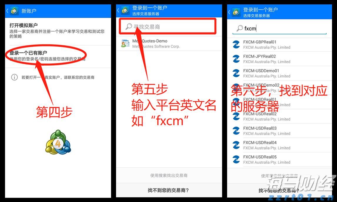 高温天气促销食品饮料销量 英国6月零售销售回升