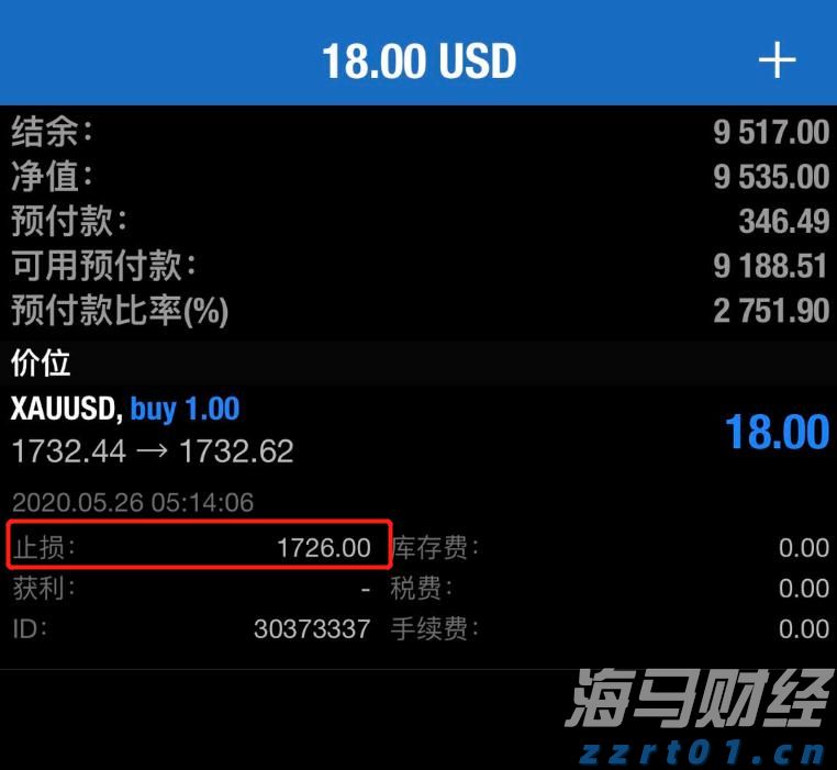 第二届闽台水产预制菜产业发展研讨会举办