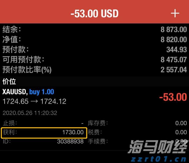 迎战入汛以来最强降雨过程 珠江流域科学调度全力防范