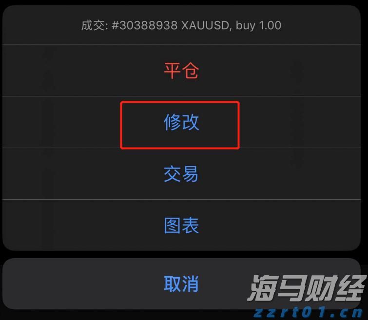 全国人大代表黄成辉:扎根生产一线,践行民主担当