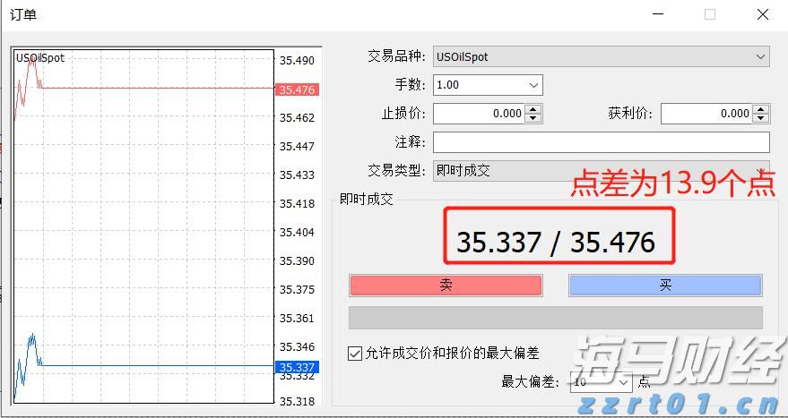 港南区博易特智能家居产业园设备安装进入冲刺阶段