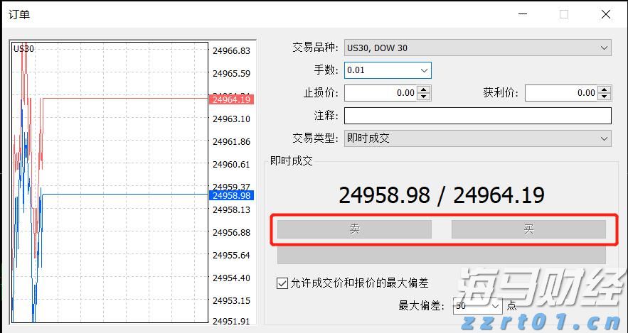 注册会计师全国统考临近，考生需留意防范恶劣天气对机考的影响