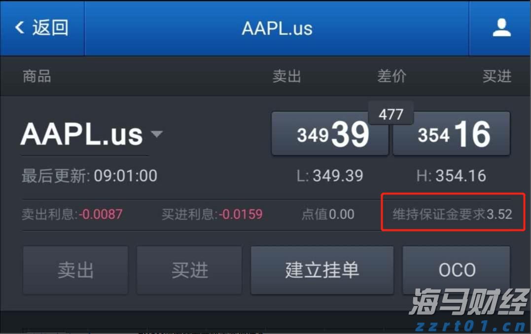 粤港澳三地齐“上分”，100天后定能向世界提交一份温暖的答卷丨发布会看广东